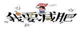 0后最美新人优女排名
